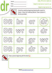 dr-uppercase-lowercase-worksheet